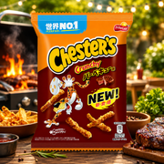 Cheetos Crunchy BBQ 70g – Japanese BBQ Flavoured Corn Crisps