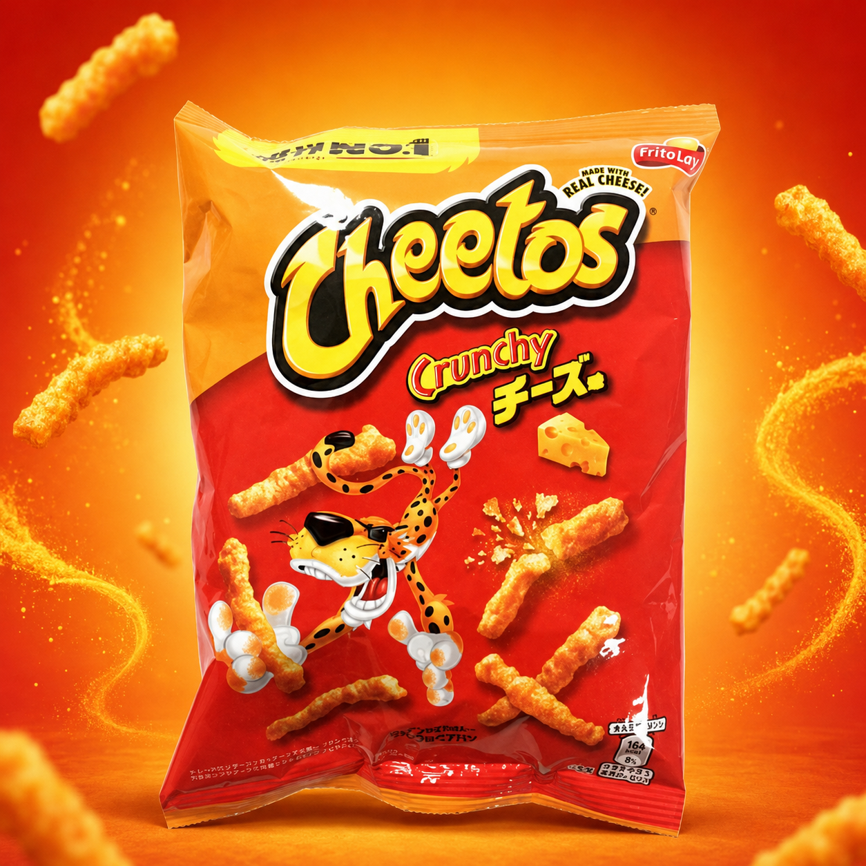 Cheetos Crunchy 24 g – Japán Sajtos, Ropogós Kukoricasnack