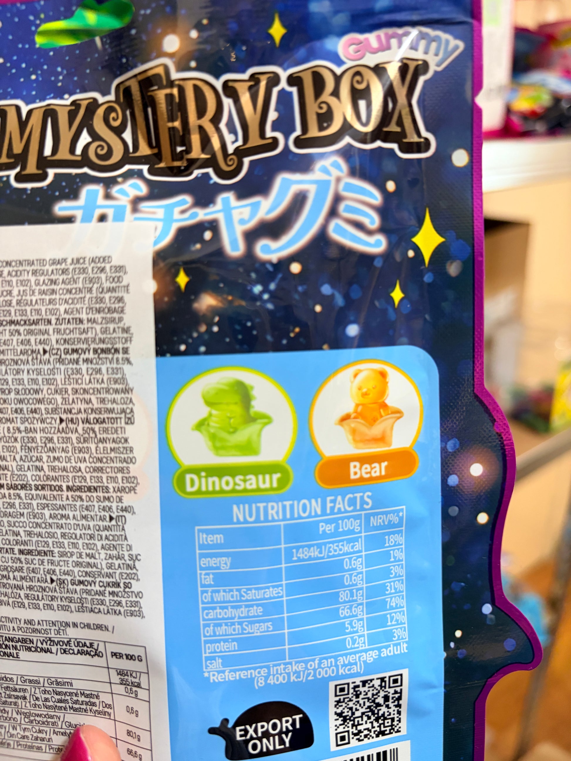 Ennjoi Vegyes Ízű Meglepetés Gumicukor Mix 62 g