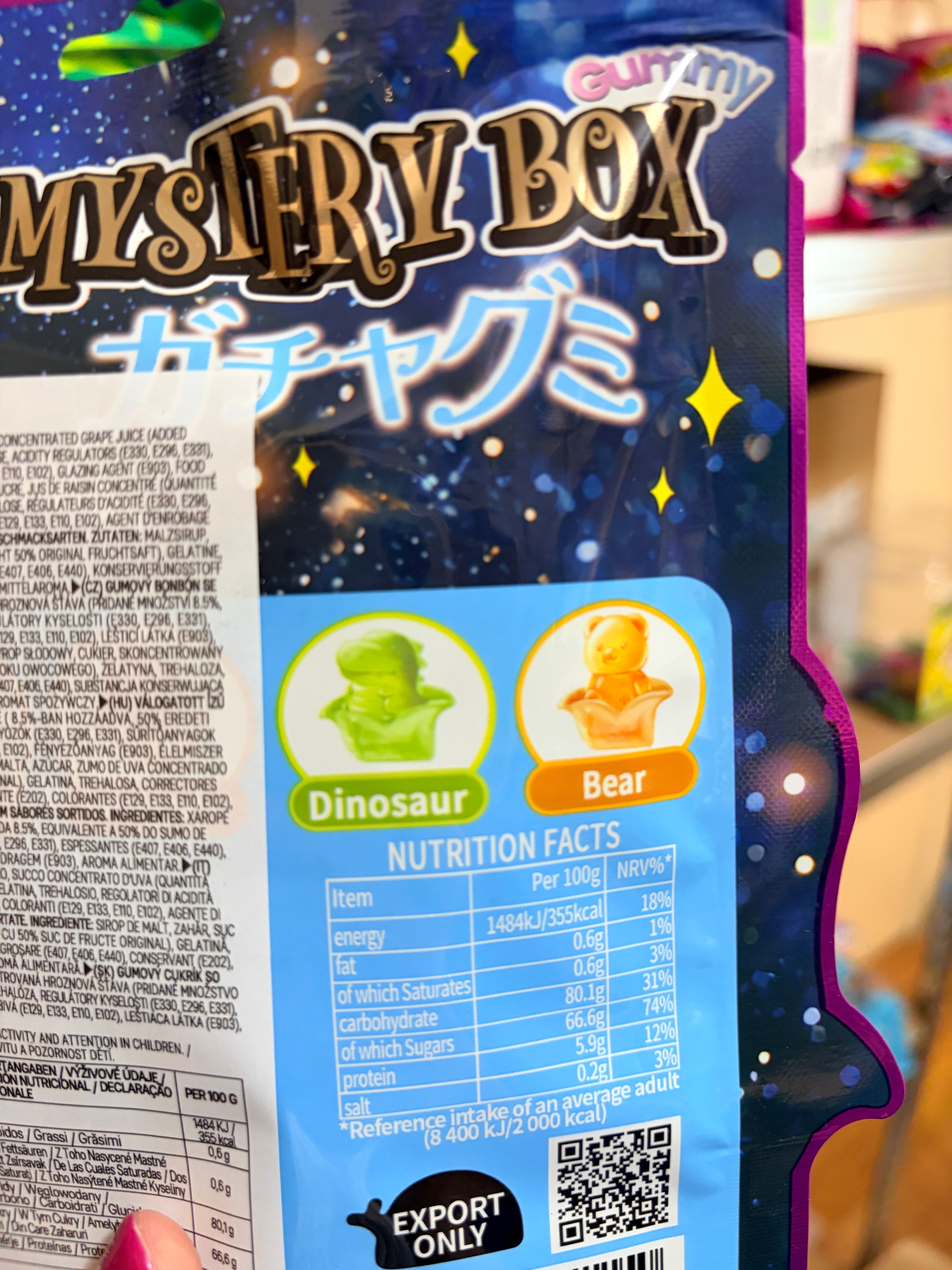 Ennjoi Vegyes Ízű Meglepetés Gumicukor Mix 62 g