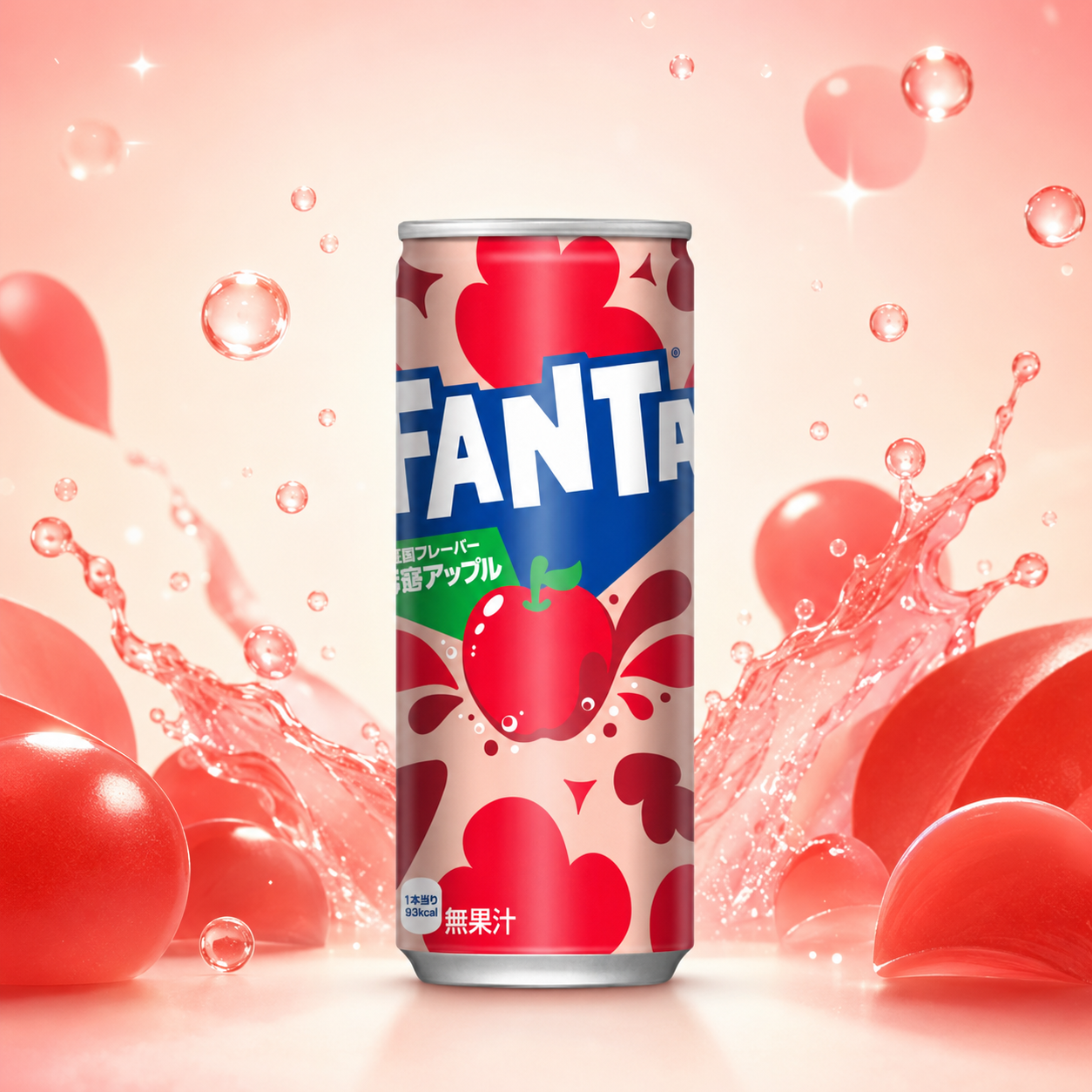 Fanta Rich Apple 500 ml – Japán Almaízű Szénsavas Üdtítőital
