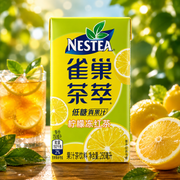 Nestea citromos fekete tea ital 250 ml – Nestea Lemon Tea Asian Edition