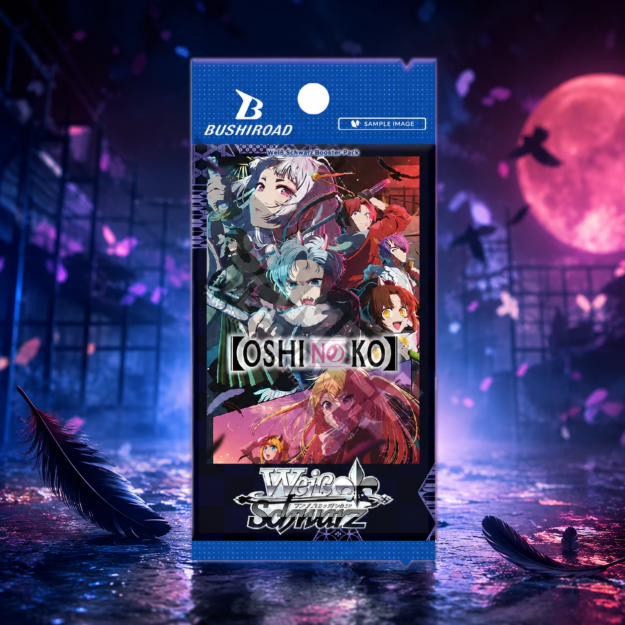 Weiß Schwarz 【OSHI NO KO】 Vol.2 Booster Pack (8 lapos)