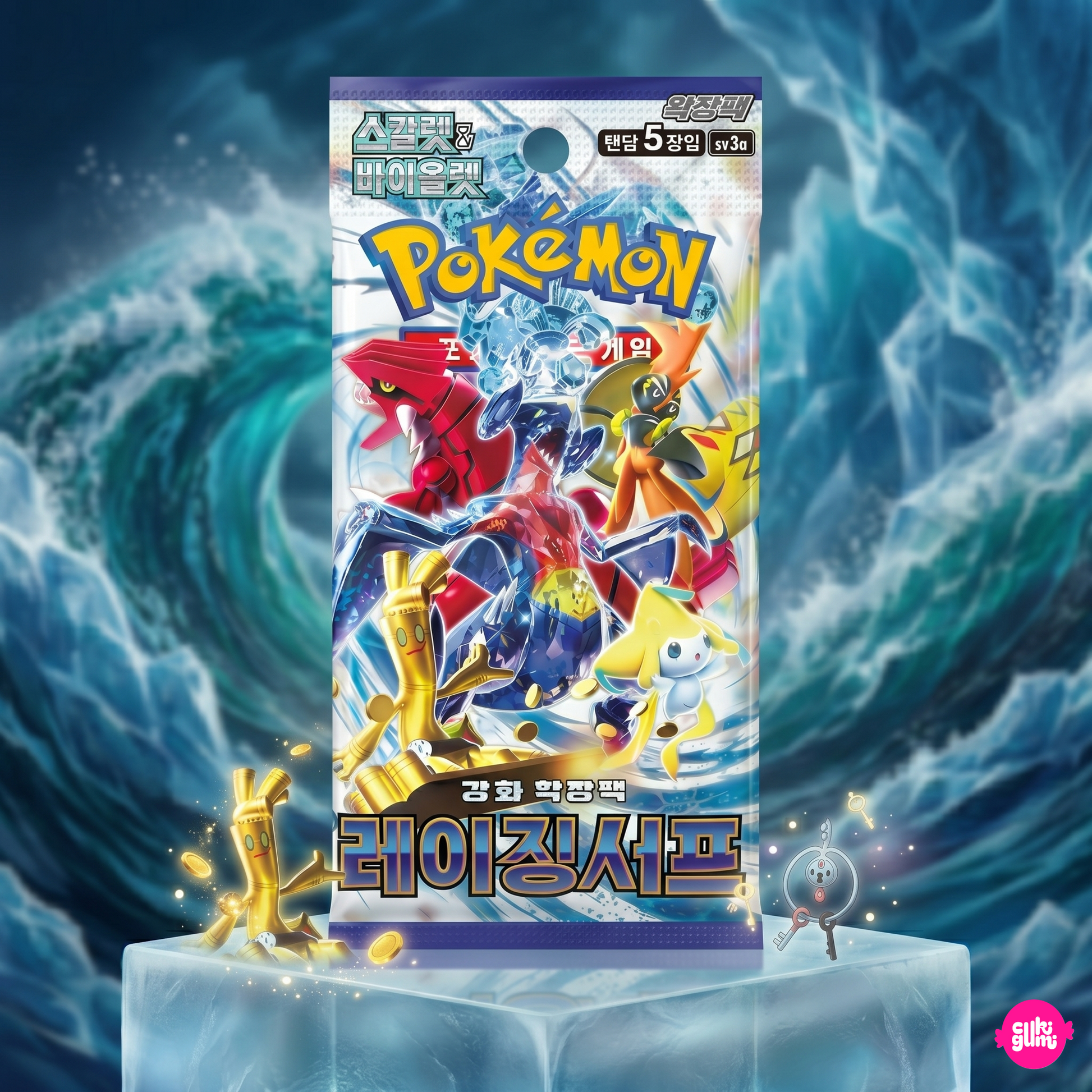 Pokémon Korean Raging Surf Booster Pack – 5 kártyás koreai Pokémon csomag