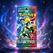 Pokémon Korean Triplet Beat Booster Pack – 5 kártyás koreai Pokémon csomag