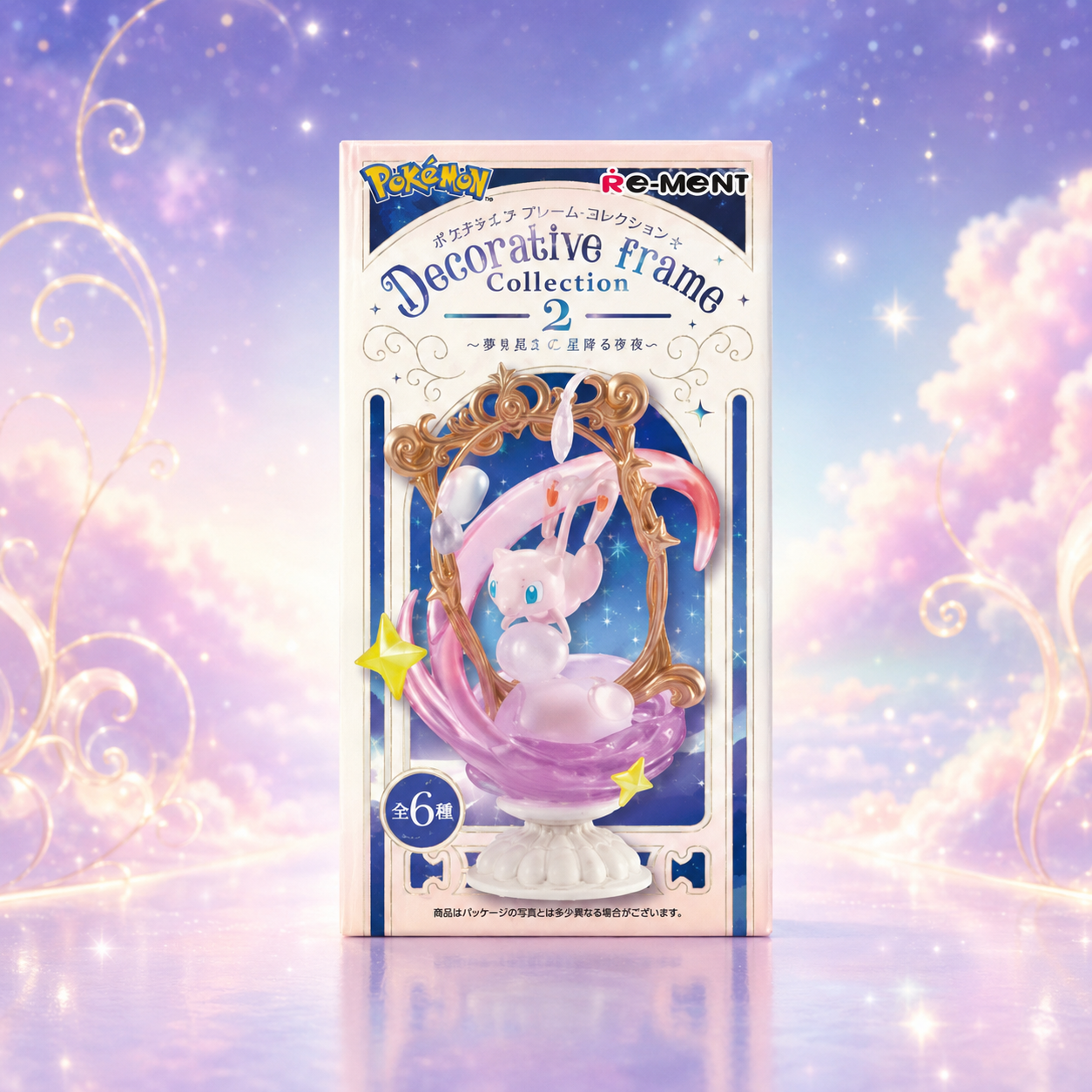 Pokémon Re-Ment Decorative Frame Collection 2 – Meglepés Gyűjtői Figura