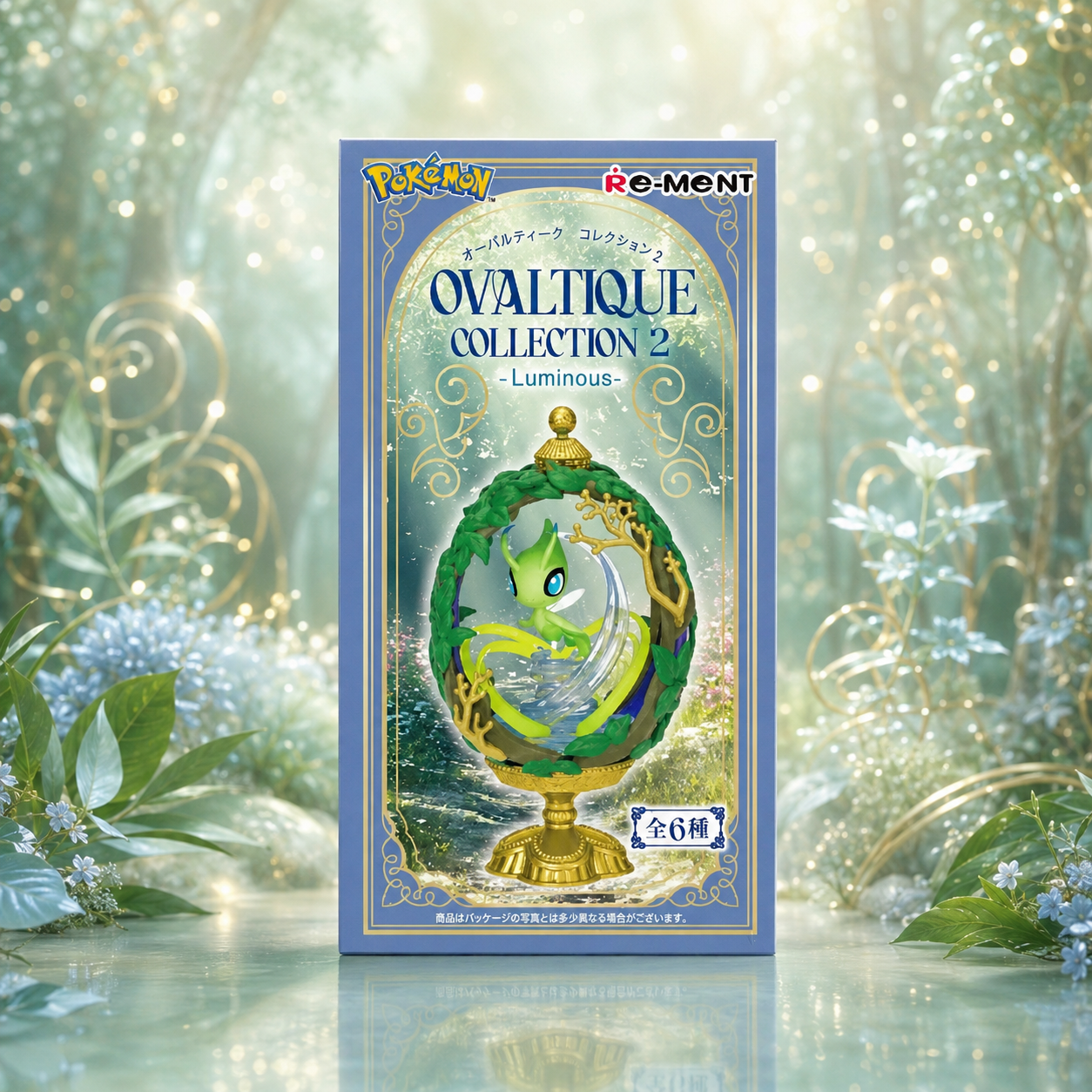 Pokémon Re-Ment OVALTIQUE COLLECTION 2 – Luminous Meglepés Gyűjtői Figura