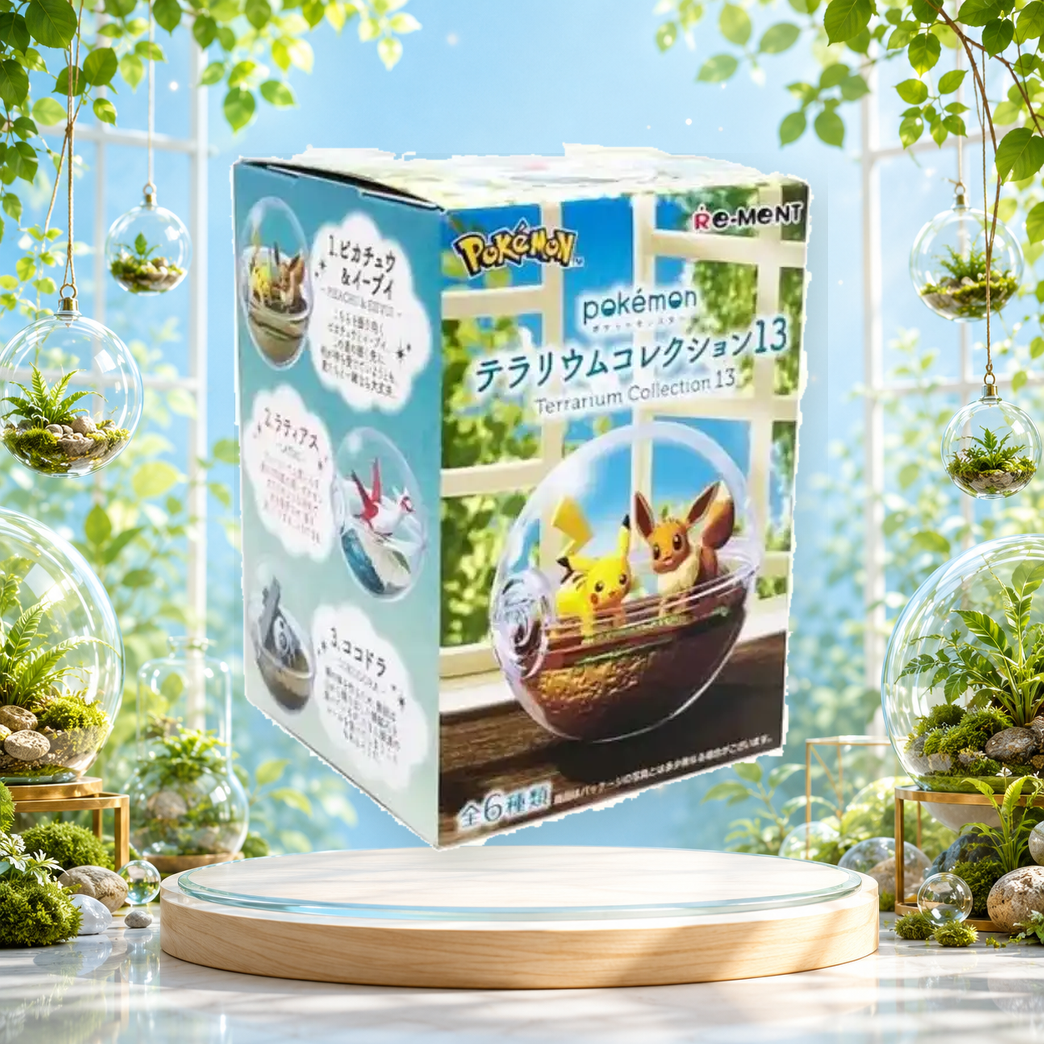 Pokémon Re-Ment Terrarium Collection 13 – Meglepés Mini Figura Pokélabdában